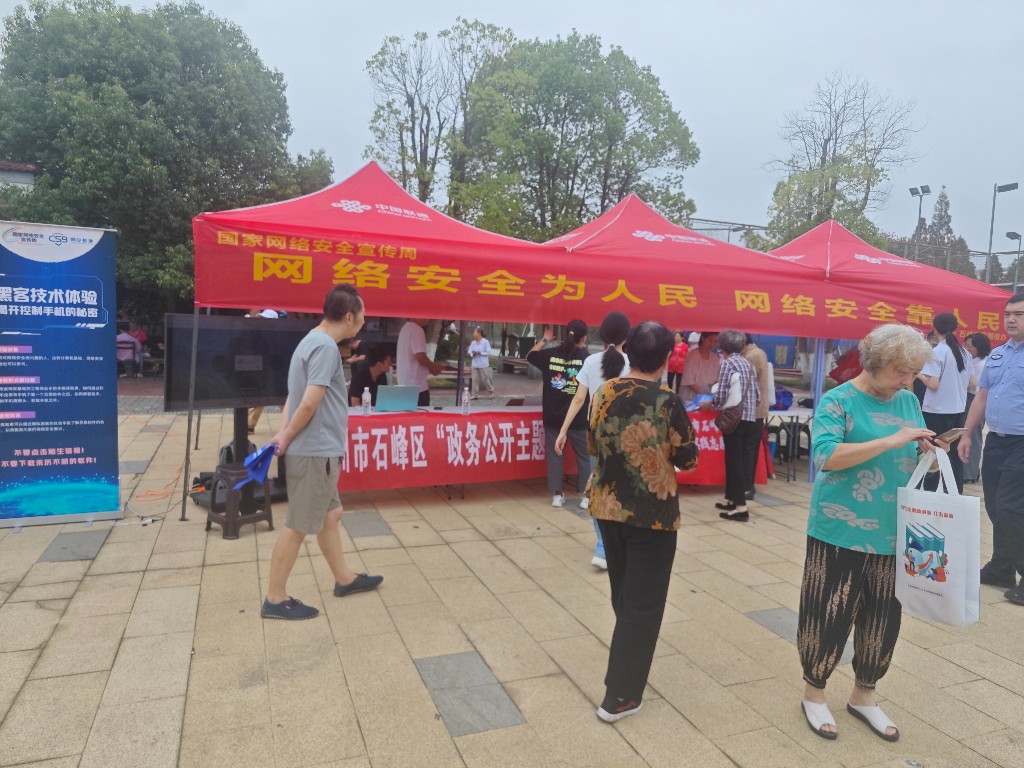 66fc680a47682158c3926a121a2af3c