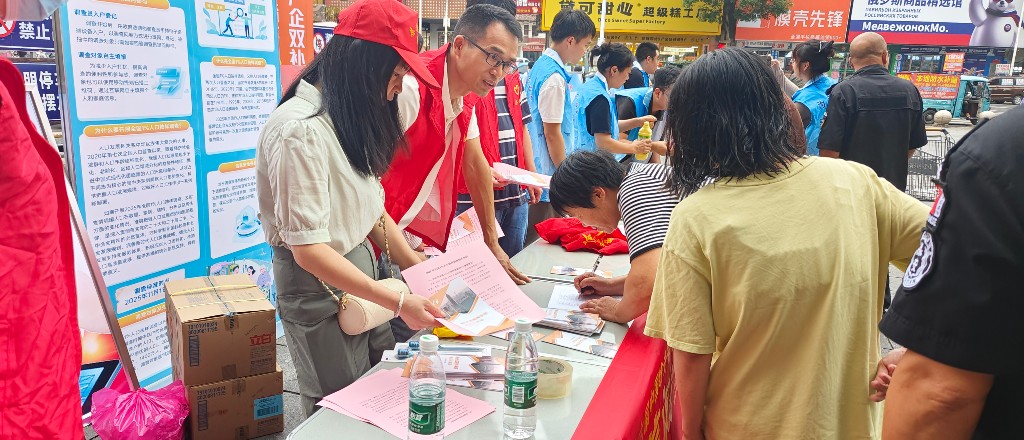 f994436810c021de6fe45ad83ccdebf3