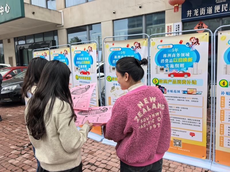 88835cf3ecc49bf57e15802f9cc3816a