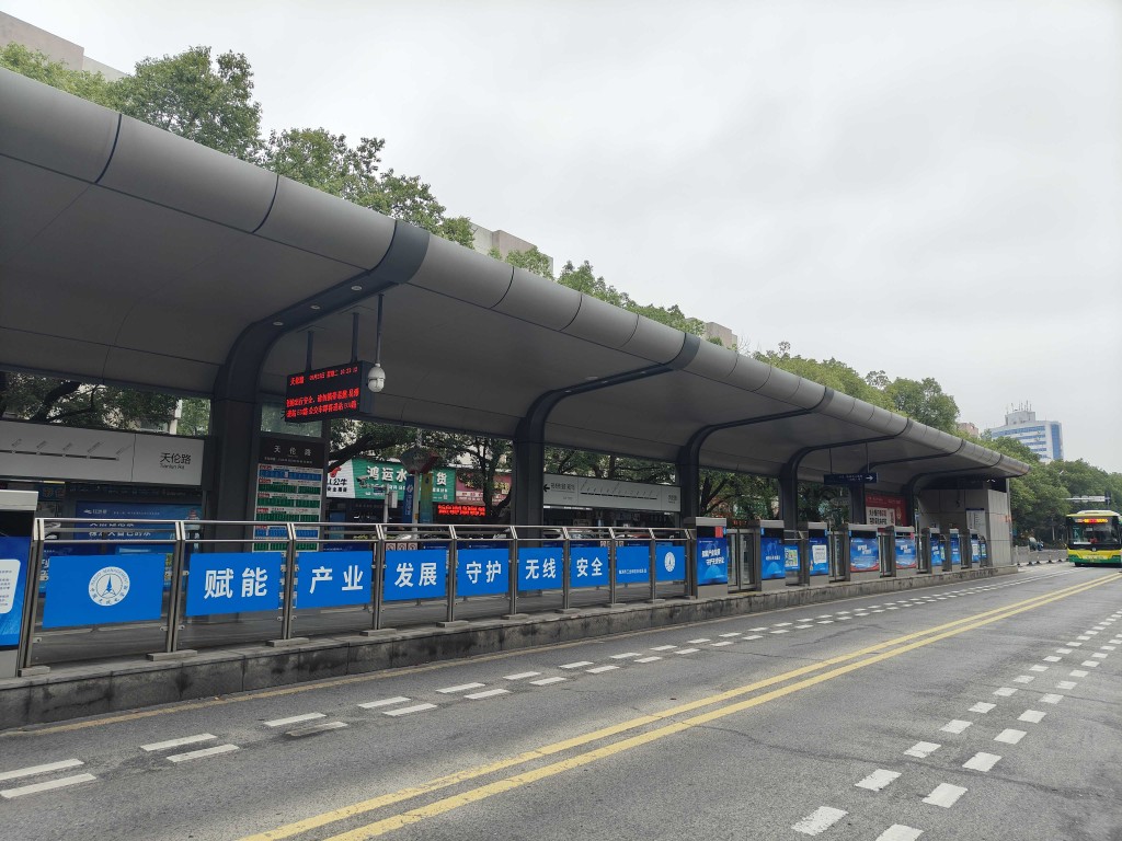 微信图片_20251113094957_42_164