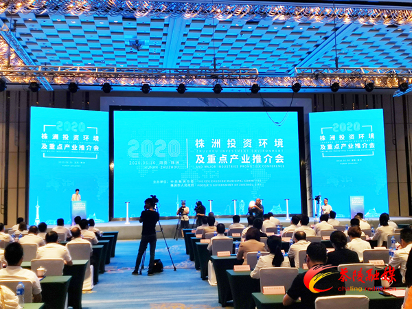 微信图片_20200630175129.jpg 微信图片_20200630175129.jpg