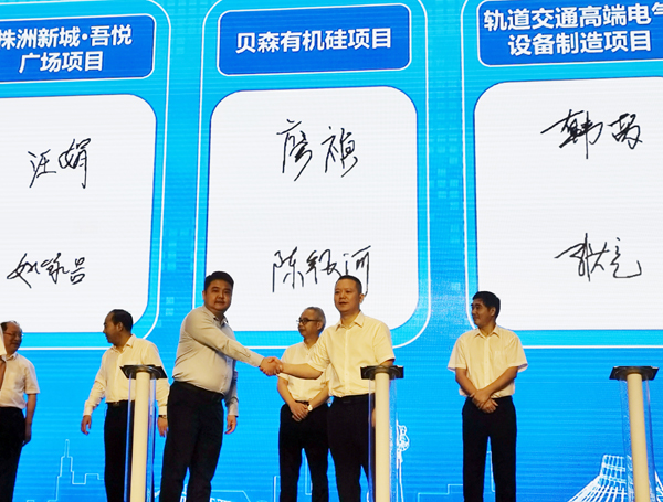 微信图片_20200630175118.jpg 微信图片_20200630175118.jpg