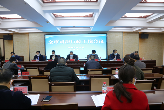 QQ截图20200226162426