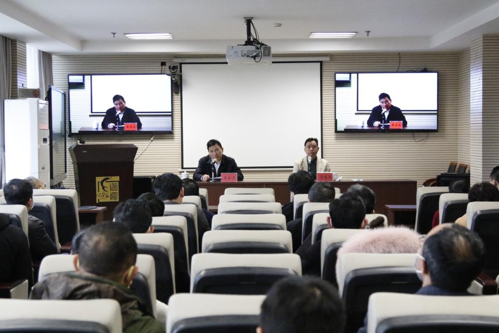 QQ截图20200403143544