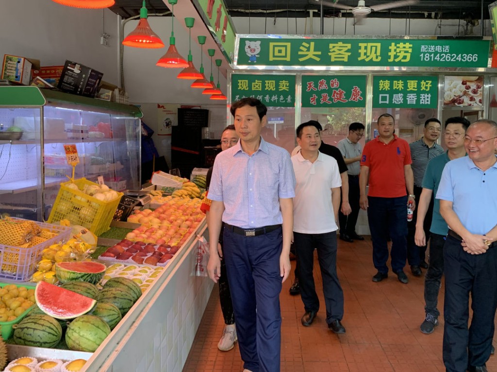 微信图片_20200615102815