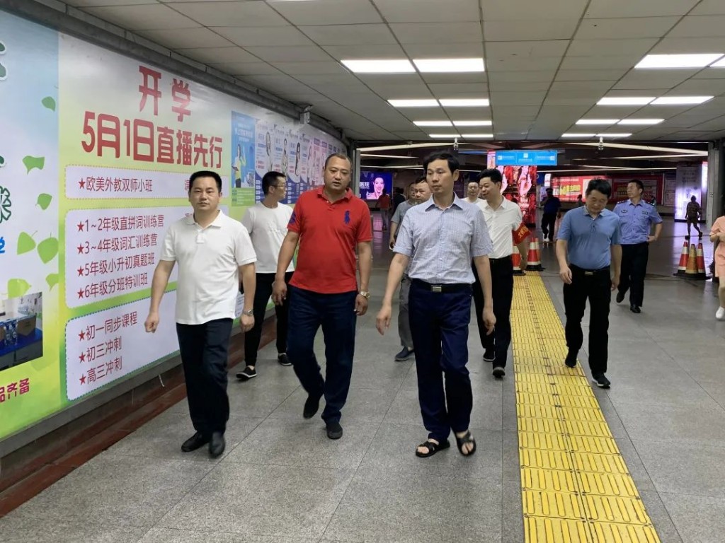 微信图片_20200615102820