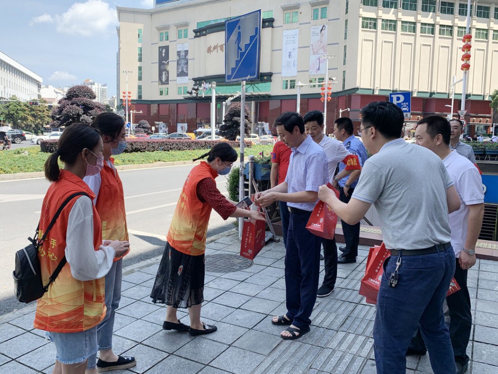 微信图片_20200615102821