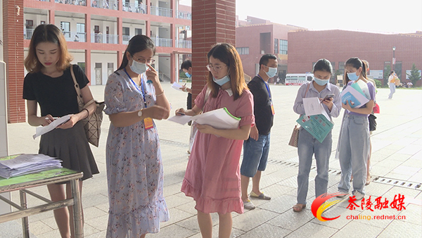 考试.jpg 考试.jpg