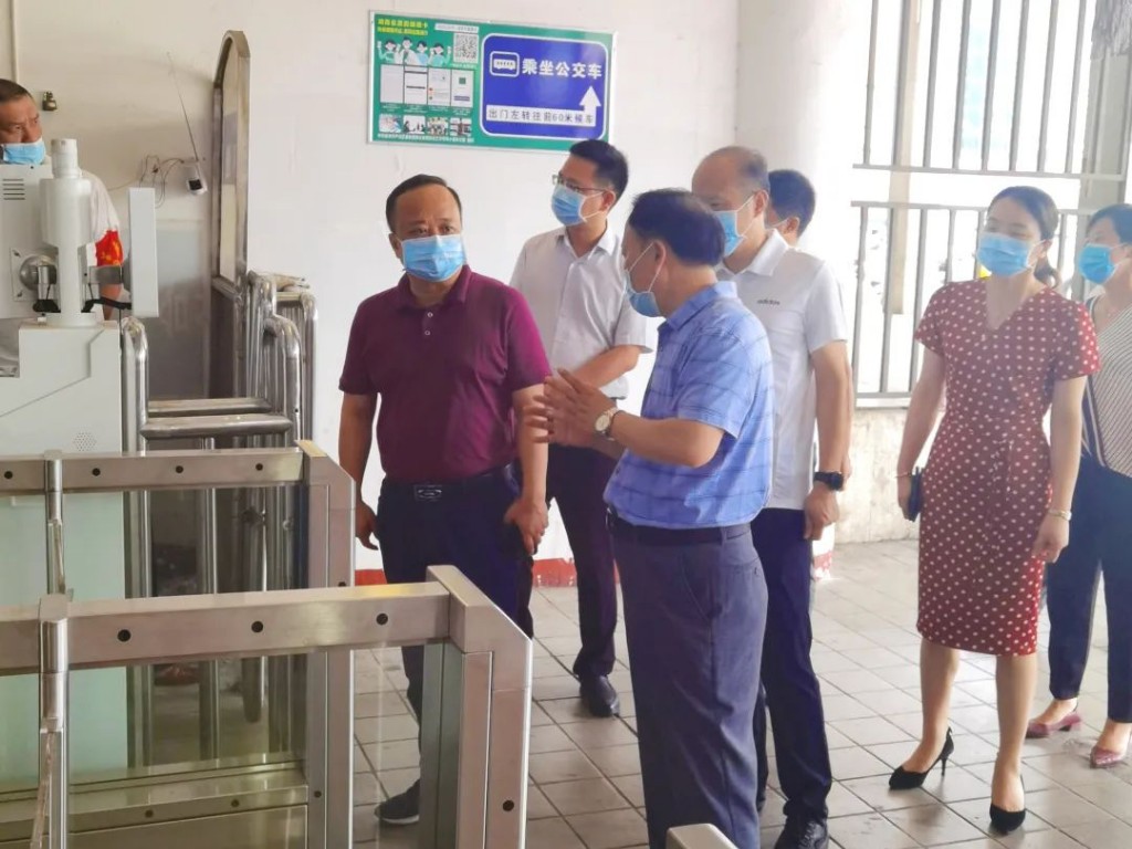 微信图片_20200623111946