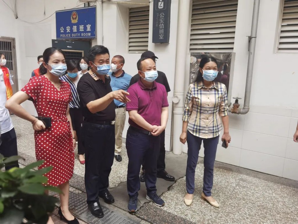 微信图片_20200623111956