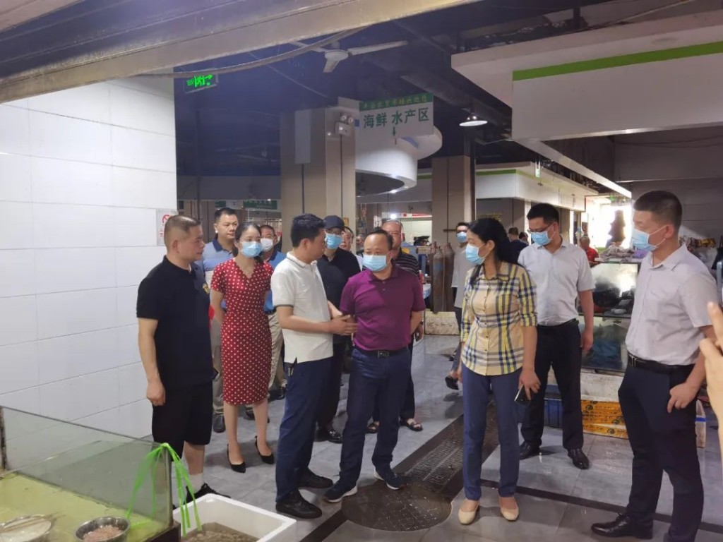 微信图片_20200623111959