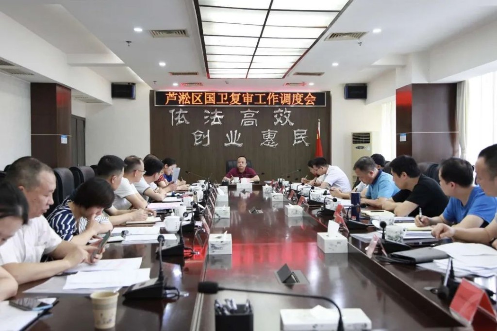 微信图片_20200623112002