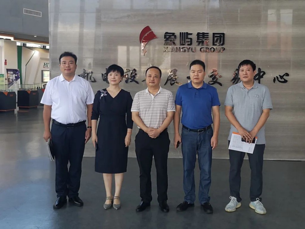 微信图片_20200727141755