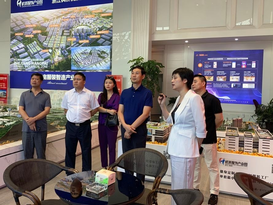 微信图片_20200901100525