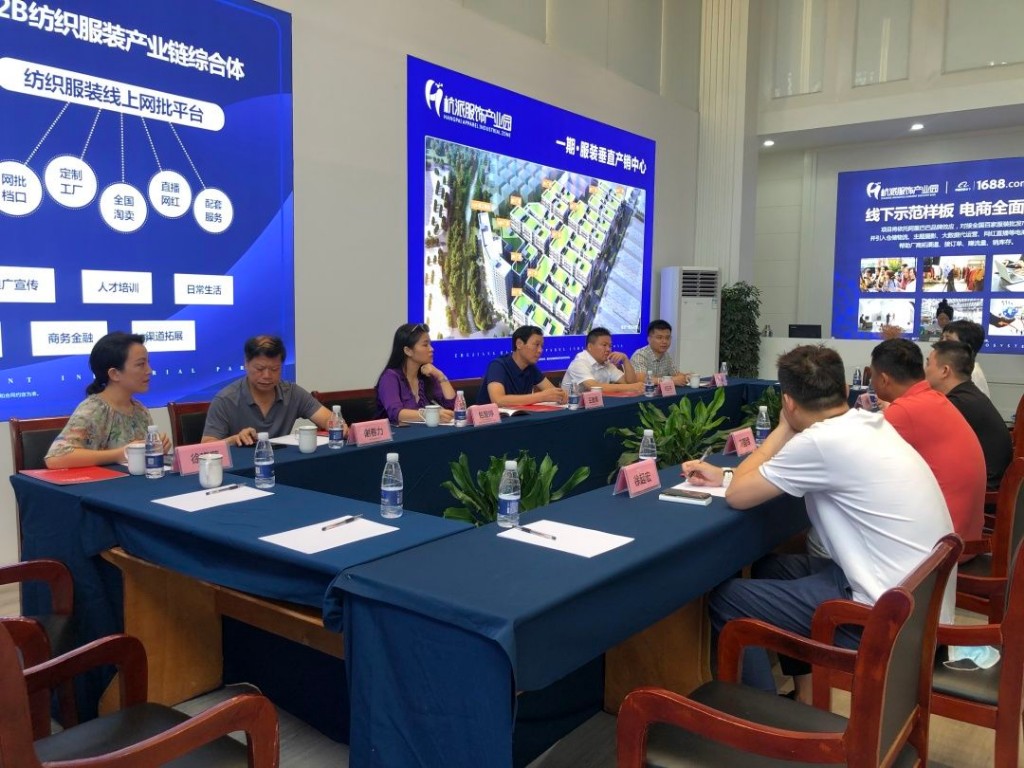 微信图片_20200901100531