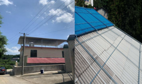 QQ图片20200921174222