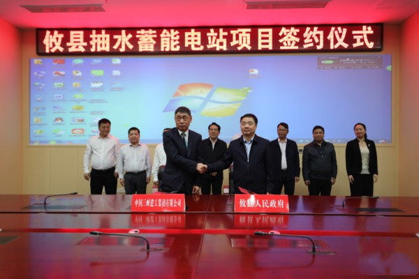 微信图片_20210401075347_副本