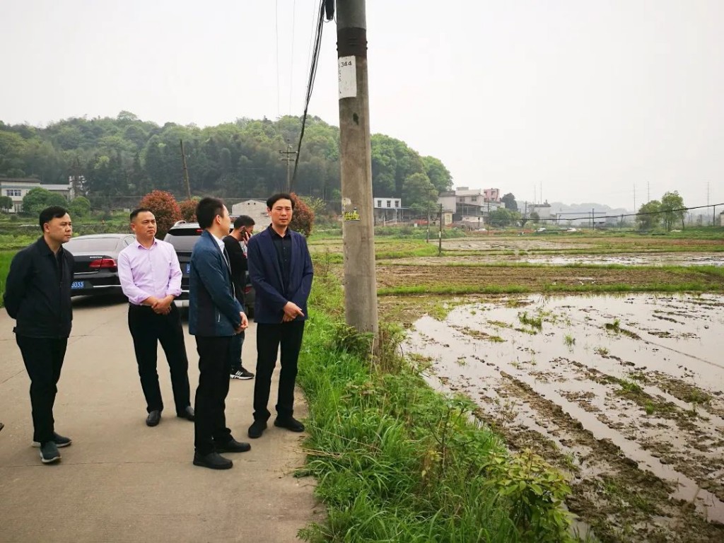 微信图片_20210401102447