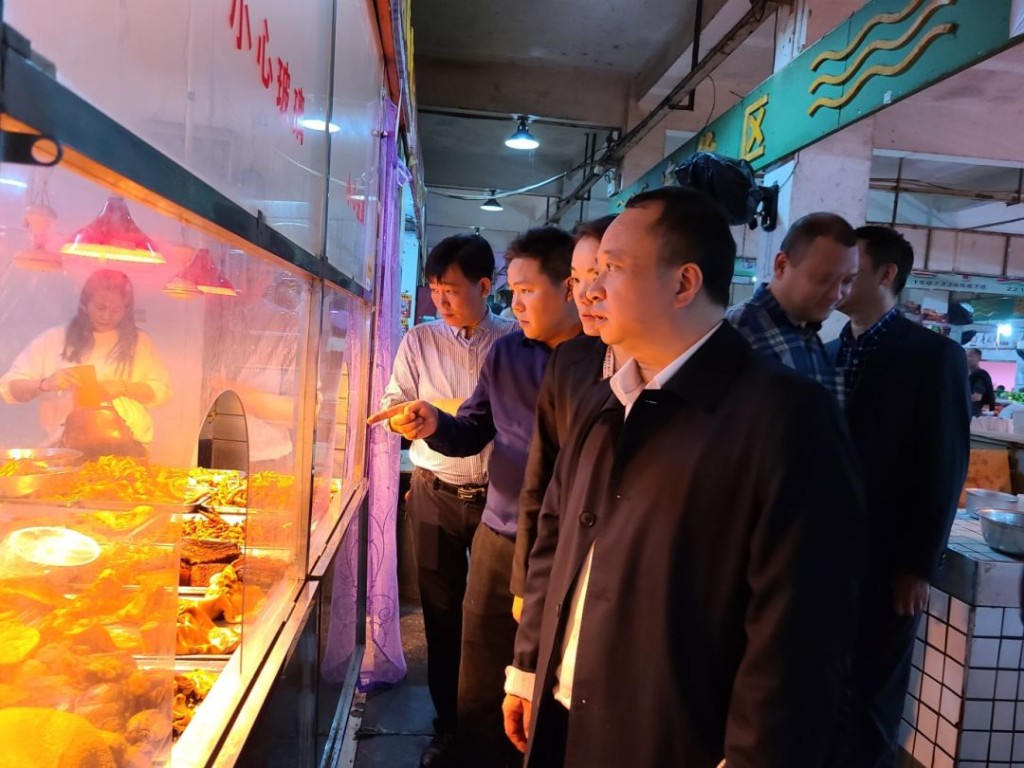 微信图片_20210402150915