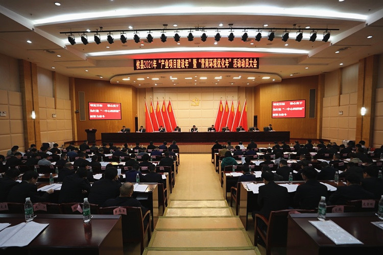 b74cb33fdc5e4d82a6c03b1e0754f207_副本