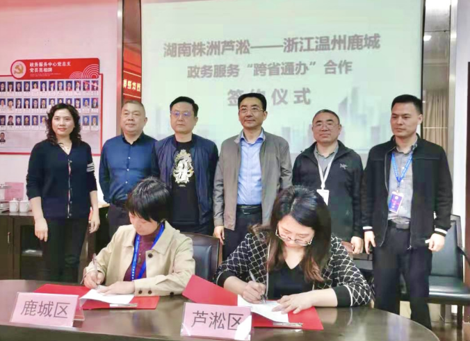 微信截图_20210422104635