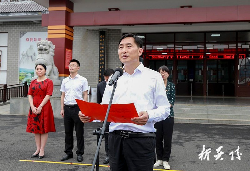 中国华侨国际文化交流基地3