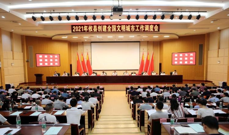 微信图片_20210514084242_副本