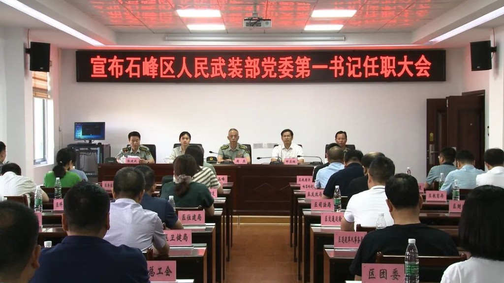 微信图片_20210628101039