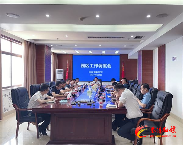 微信图片_20210705182313.jpg 微信图片_20210705182313.jpg