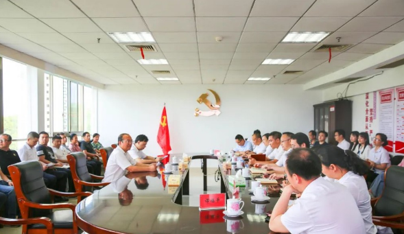 微信截图_20210911103456