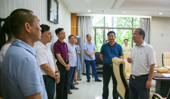 微信截图_20210911103507