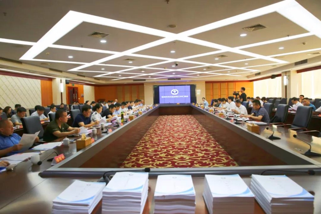 微信图片_20210719090456