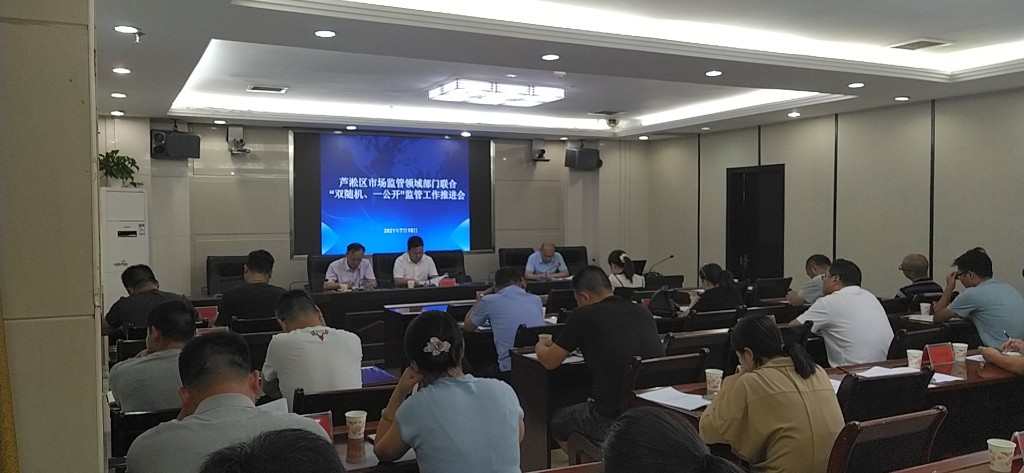 微信图片_20210716141938