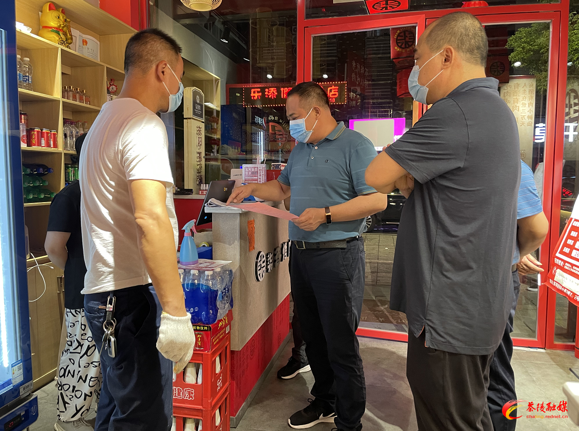 QQ截图20210807114433.png QQ截图20210807114433.png