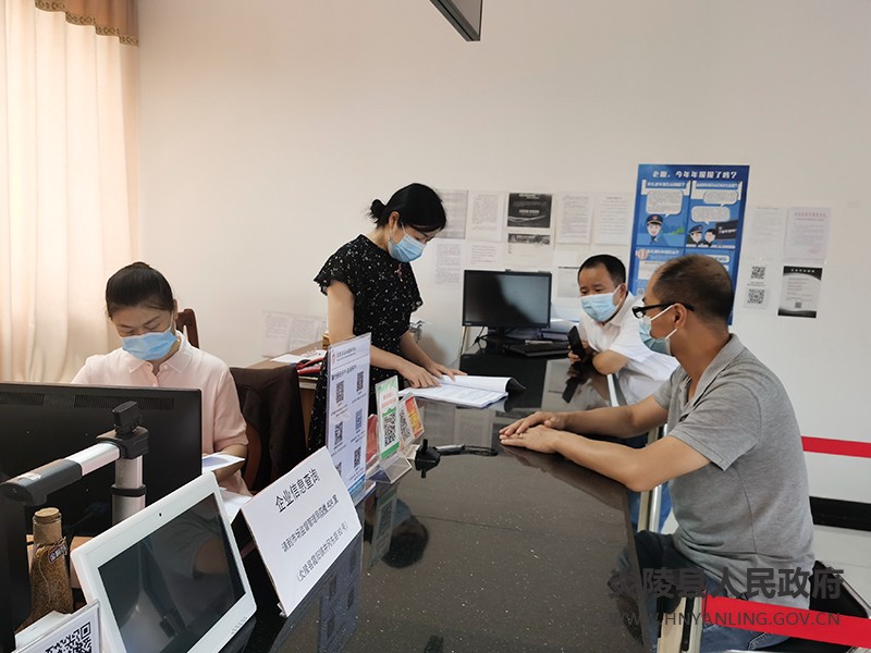 微信图片_20210811181550