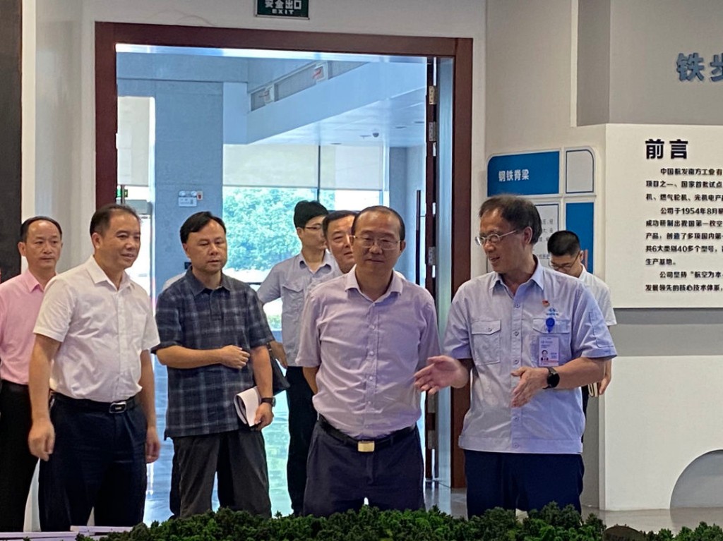 微信图片_20210712085500