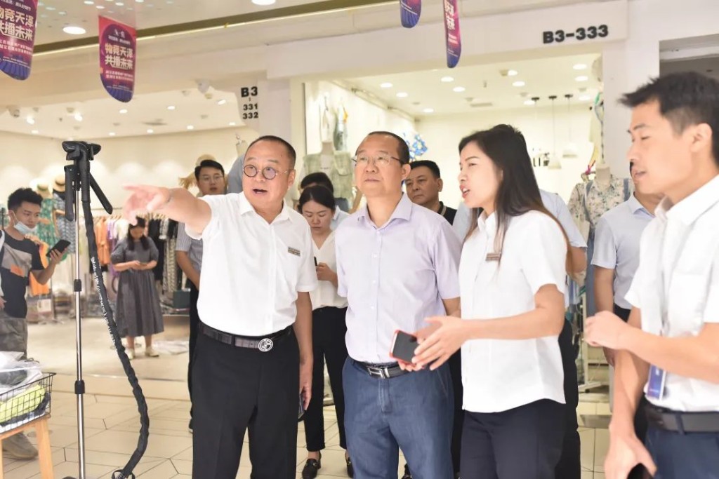 微信图片_20210715121026