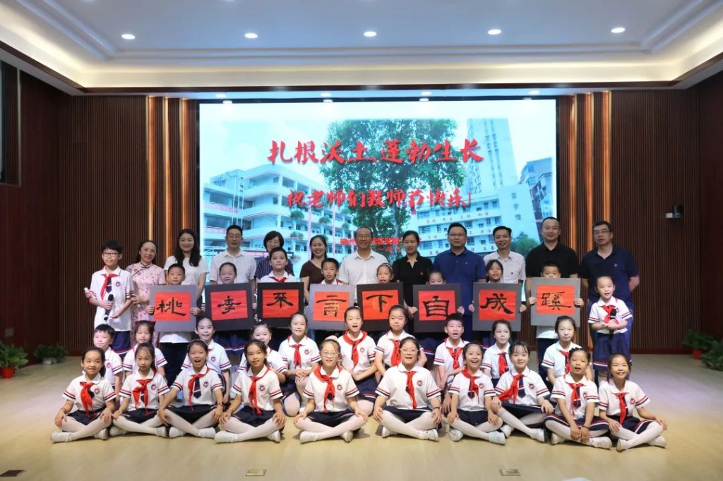 微信图片_20210911095628