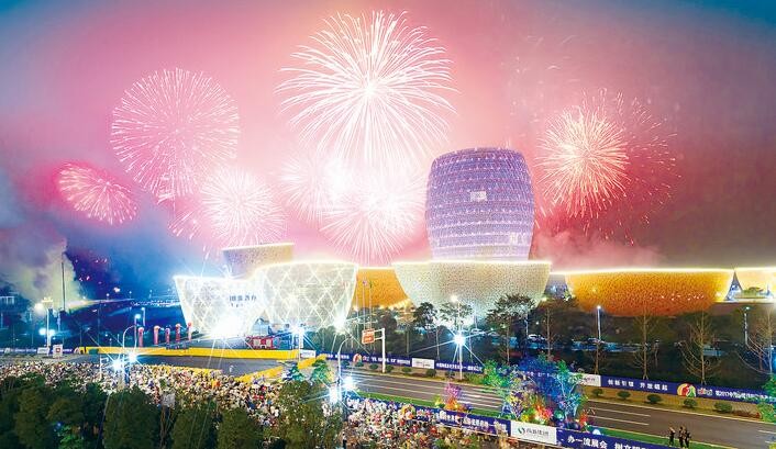 转型升级花炮产业焕发新风采